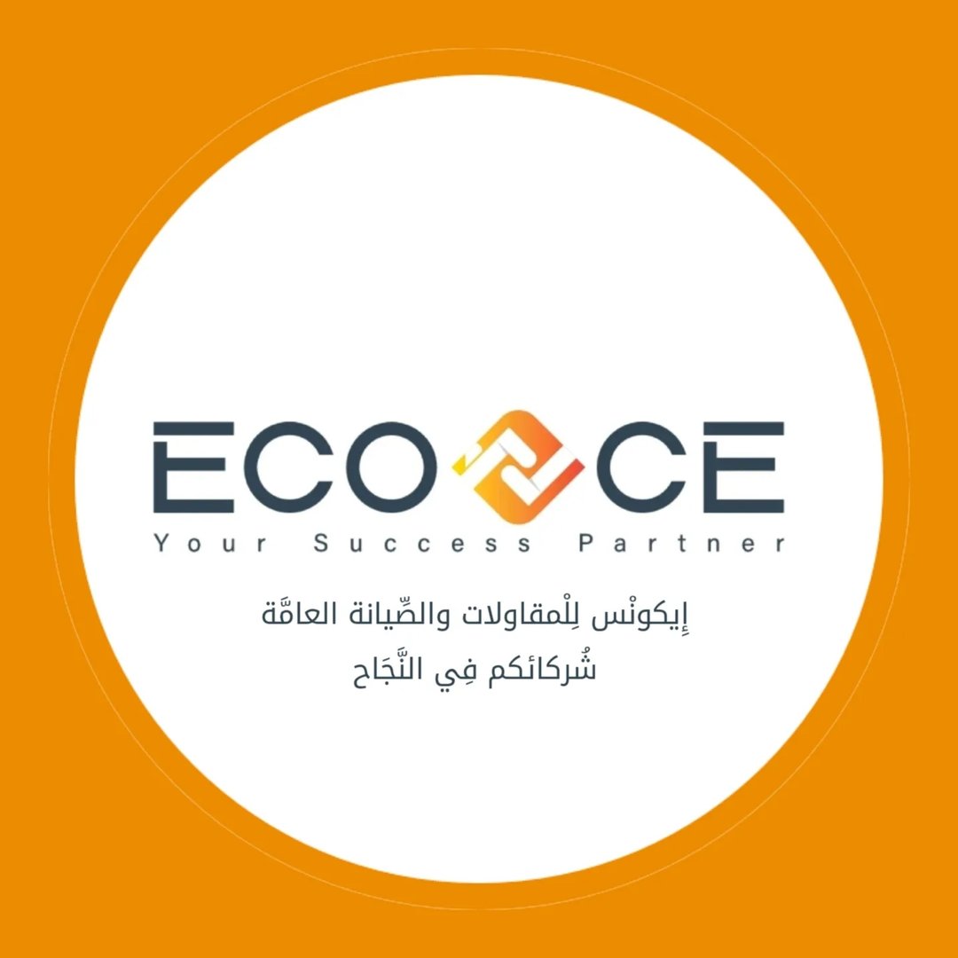 Econce Modern Corporate Identity and Digital Business Portal